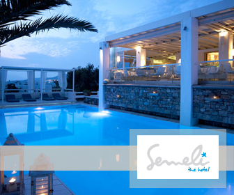 Semeli hotel